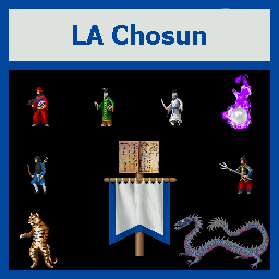LA Chosun, Court of Scholars