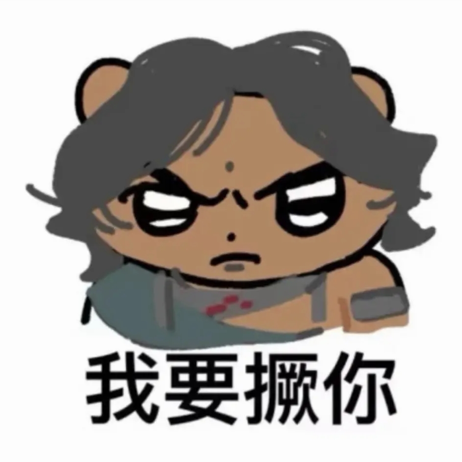 自信一点阿尔图！主角支持999