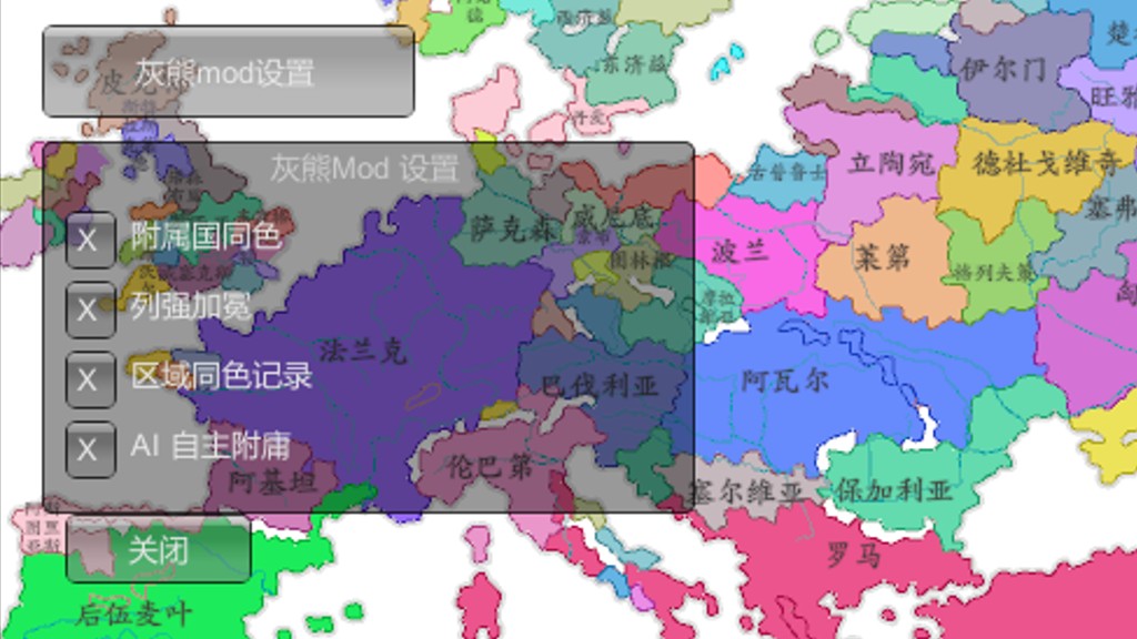灰熊的功能模组 / Grizzly’s Mod