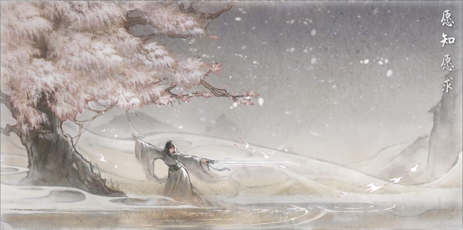 【青山】护肝综合优化改 preview