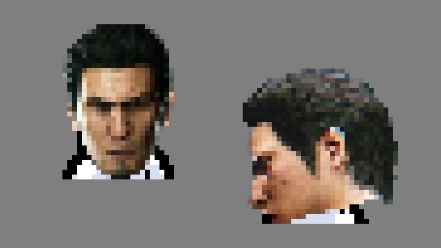 Kiryu Kazuma