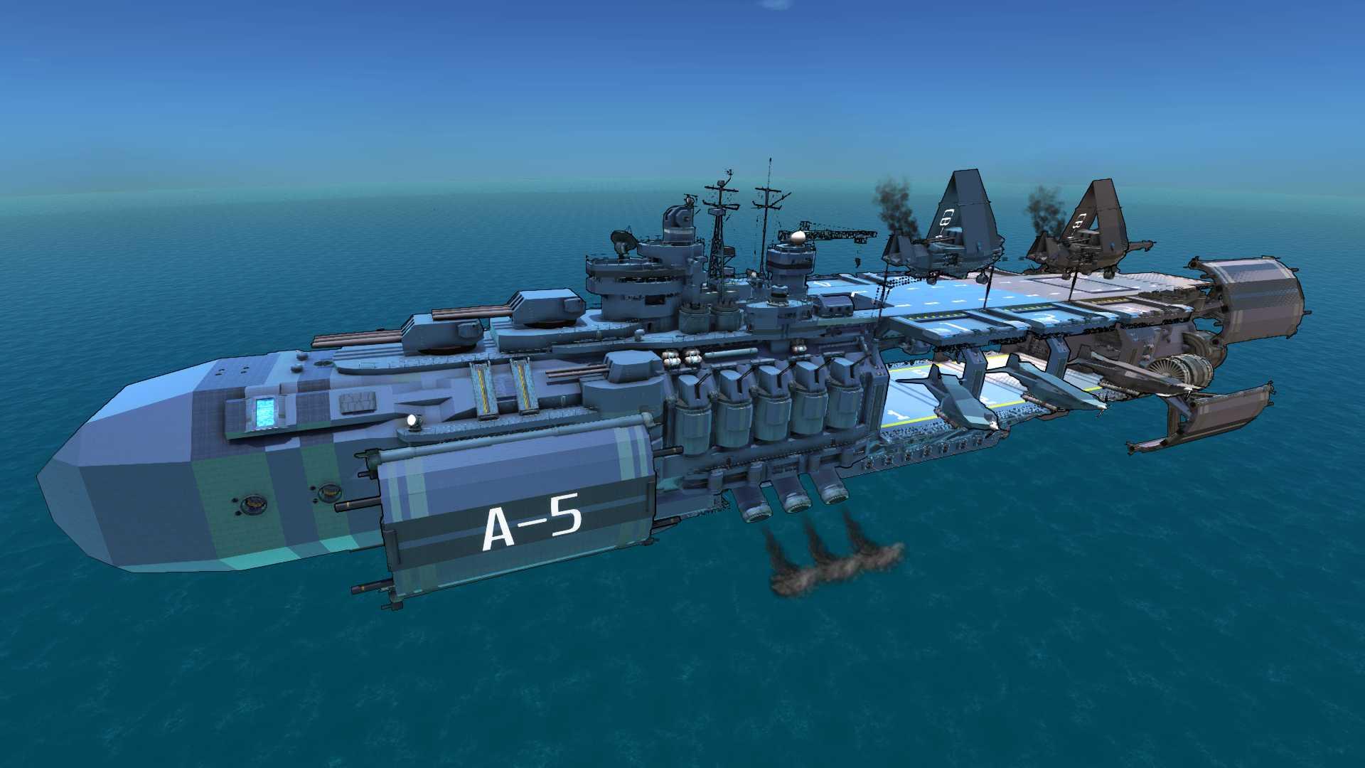 Airship 5