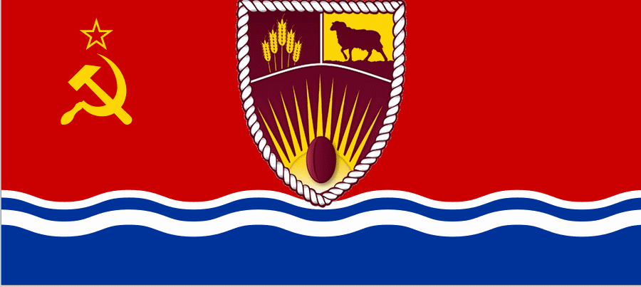 Camena Island Soviet Administration