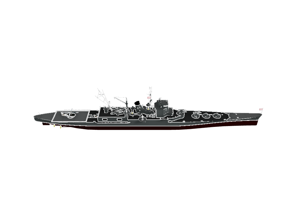 IJN Arakawa Cold War