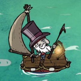 Armored Boat Reskin (Cargo Boat)