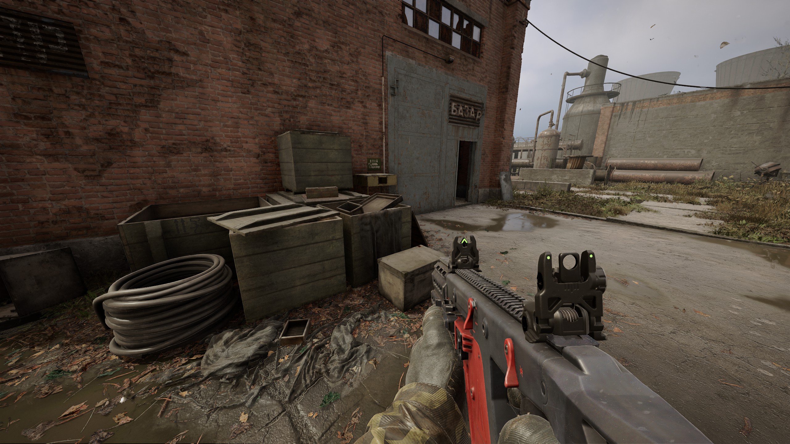 Shotgun Mbus Sights