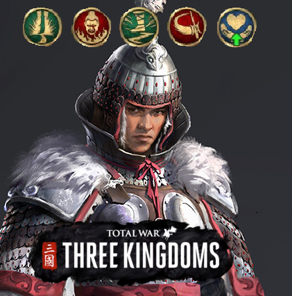 Ma Chao dynasty mode skills