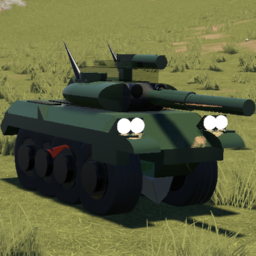 ATOM MT STB JAPAN TANK