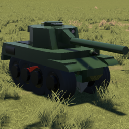 ATOM HT JAPAN TANK
