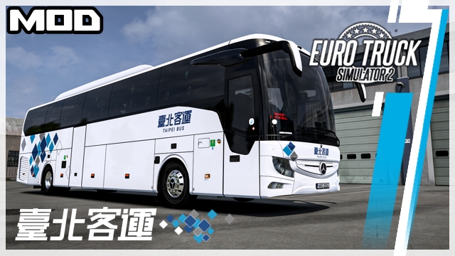 Taipei Bus Jinguashi Livery 臺北客運金瓜石塗裝