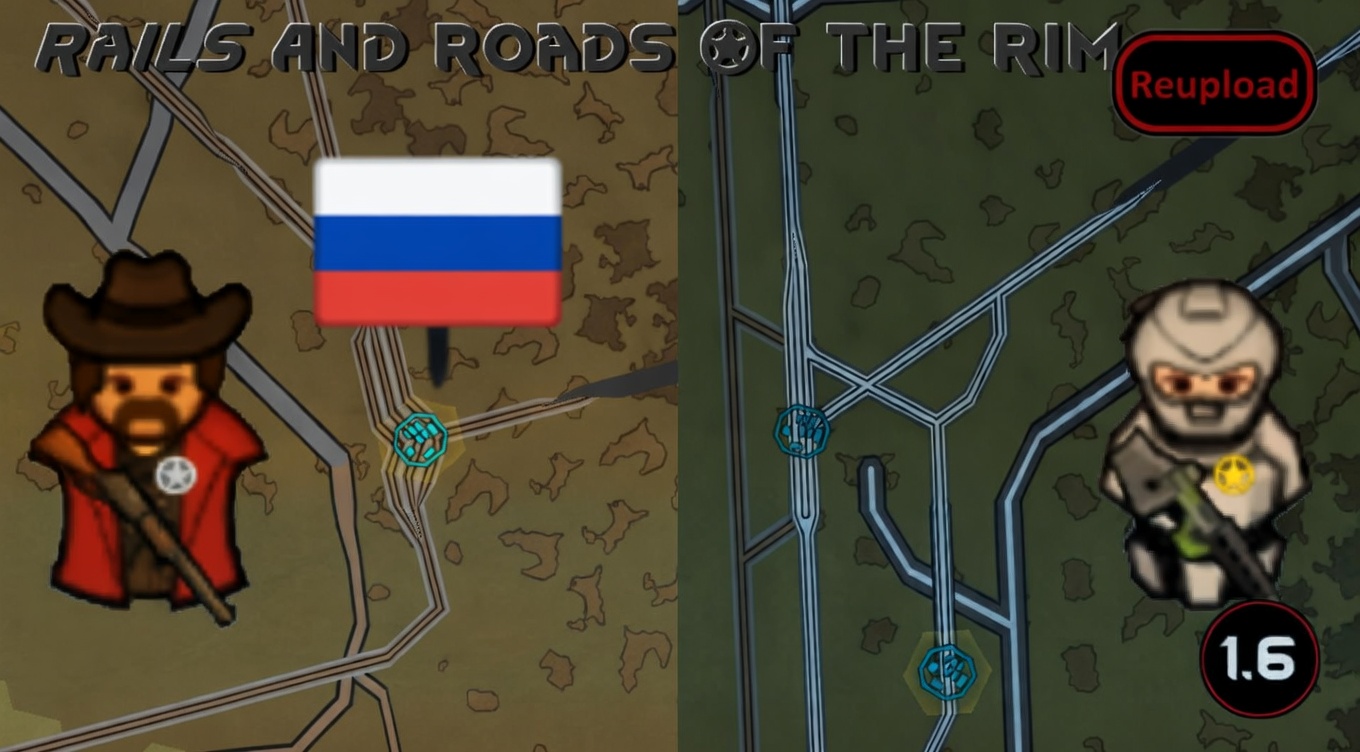 Rails and Roads of the Rim Russian