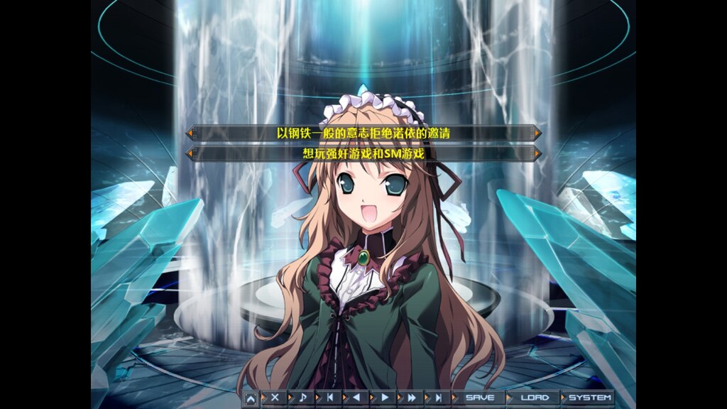 BALDR SKY DIVE 1 DIVE 2 バルドスカイ2点セット BALDR SKY(バルドスカイ)1＋2』感想｜こーへー