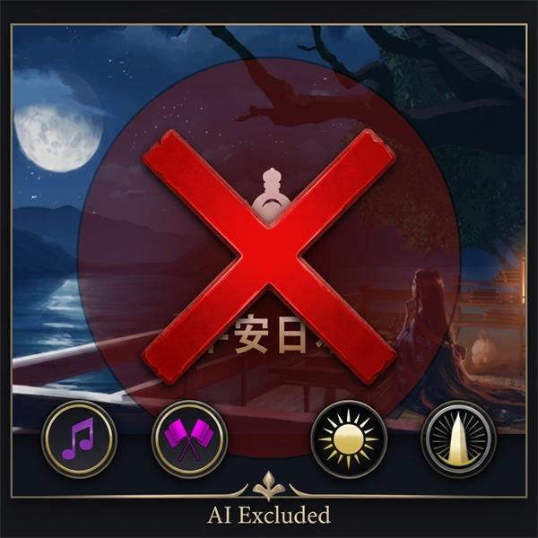 AI No Heian Civilization