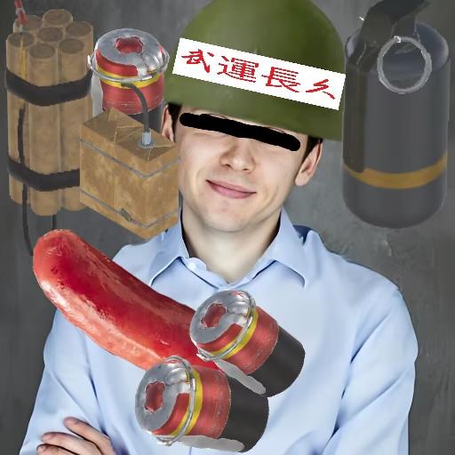 enlisted grenade pack 安东先生遗物包