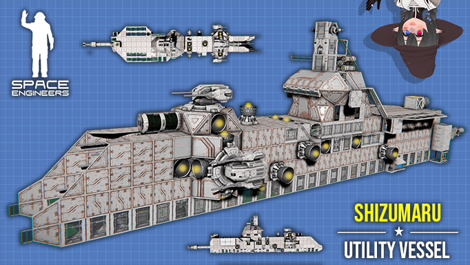 Shizumaru Strategic Utility and Production Vessel