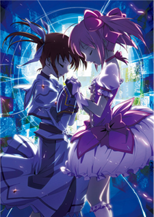 Mahou Shoujo Race 3.12 (without most races entry)