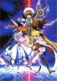 Mahou Shoujo Race 3.12 (with most races entry)