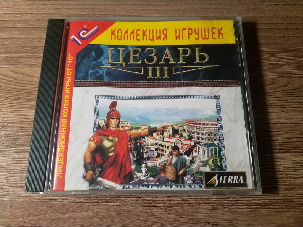 Windows95/98　CDソフト　CAESAR III(シーザー3)[完全日本語版] Caesar III 3 (Packard Bell) English cd-rom : Packard Bell