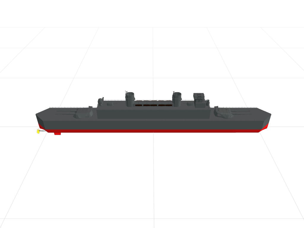 IJN Latogua