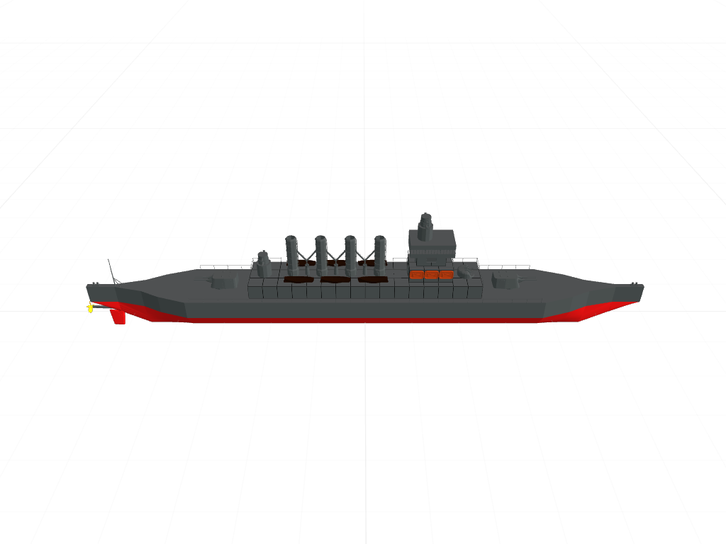 IJN Umizanke
