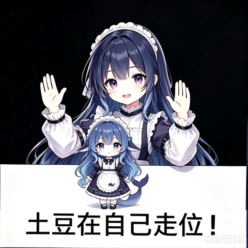 WhaleGirl-AutoPositioning-0.3.1 preview