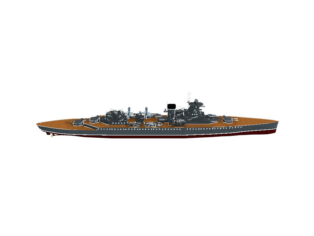 HNLMS De Ruyter preview