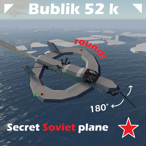 "Bublik" 52 k secret soviet fighter plane