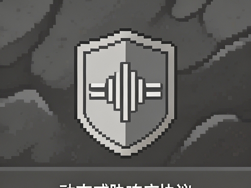 动态威胁响应协议 Dynamic Threat Response Protocol mod preview for RimWorld