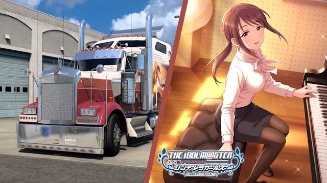 Kenworth W900 Miyu Mifune - THE iDOLM@STER Cinderella Girls Skin