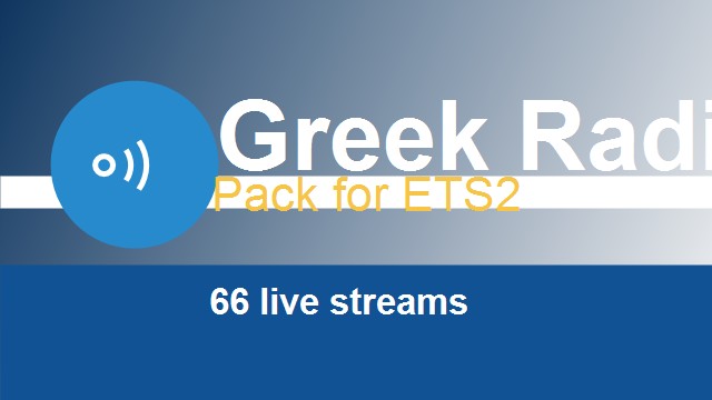 Greek Radio Pack