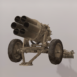 Nebelwerfer