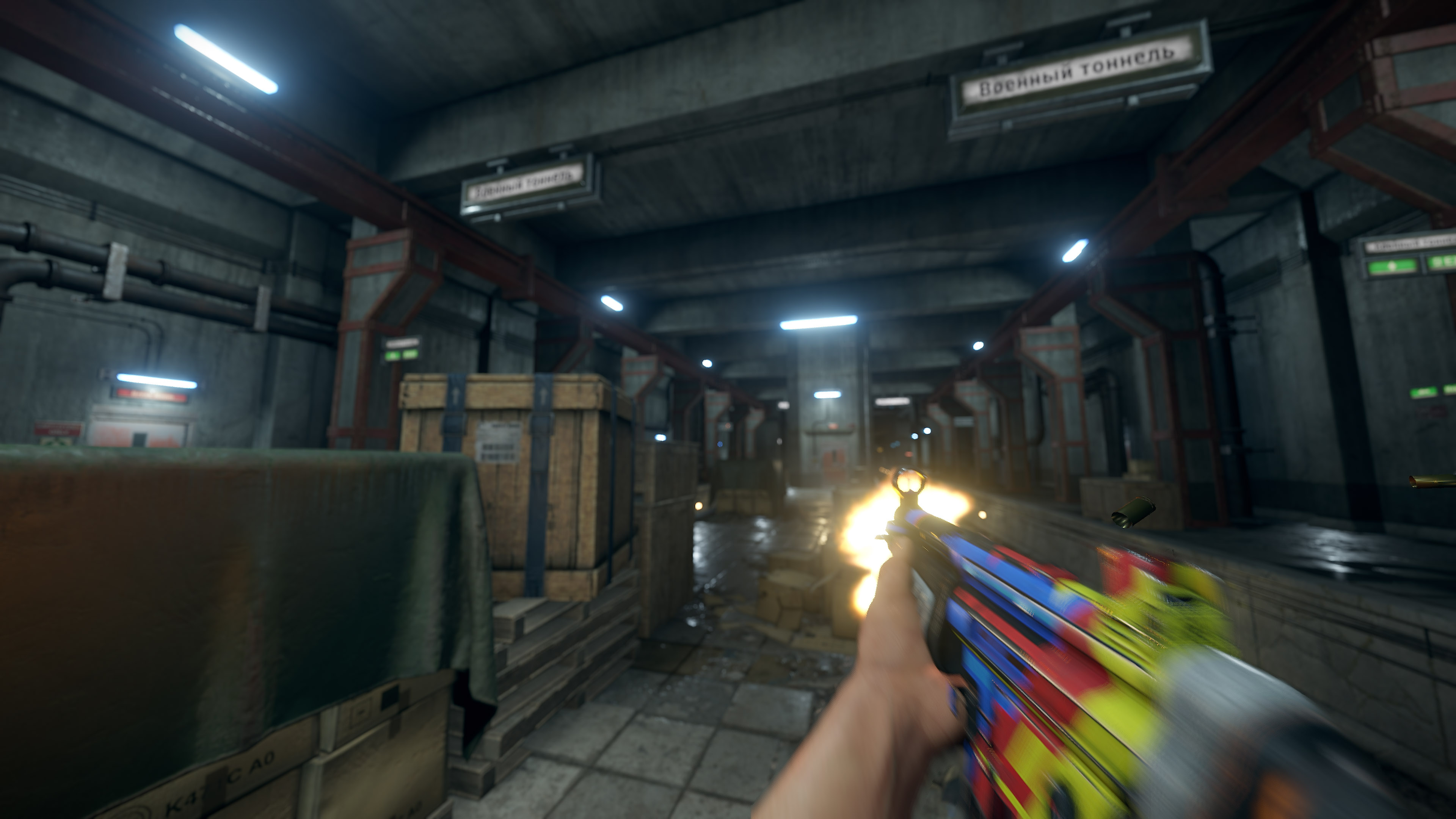 Retro Blast MP5
