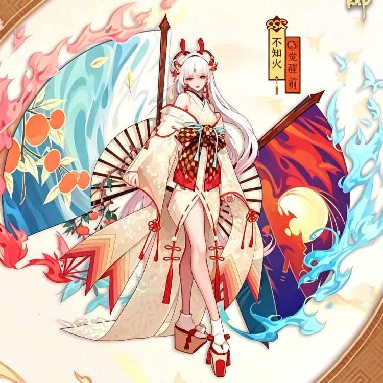 (PM/NPC/Props) Onmyoji: Shiranui - Slumber Consciousness
