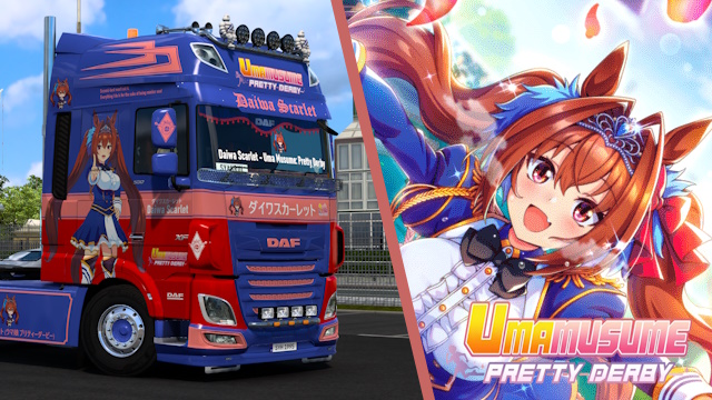 DAF XF 106 Daiwa Scarlet - Uma Musume: Pretty Derby Skin