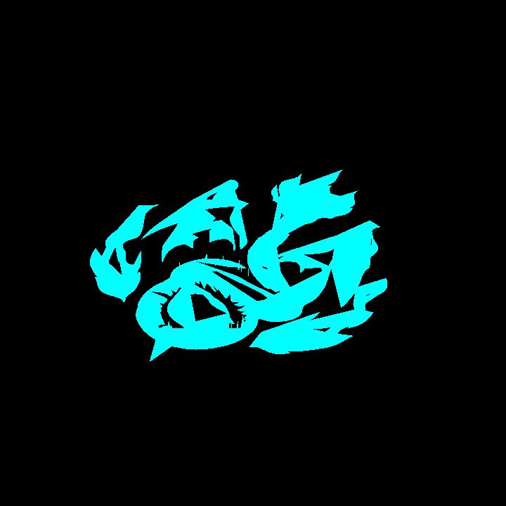 A glowing sigil - blue serpent
