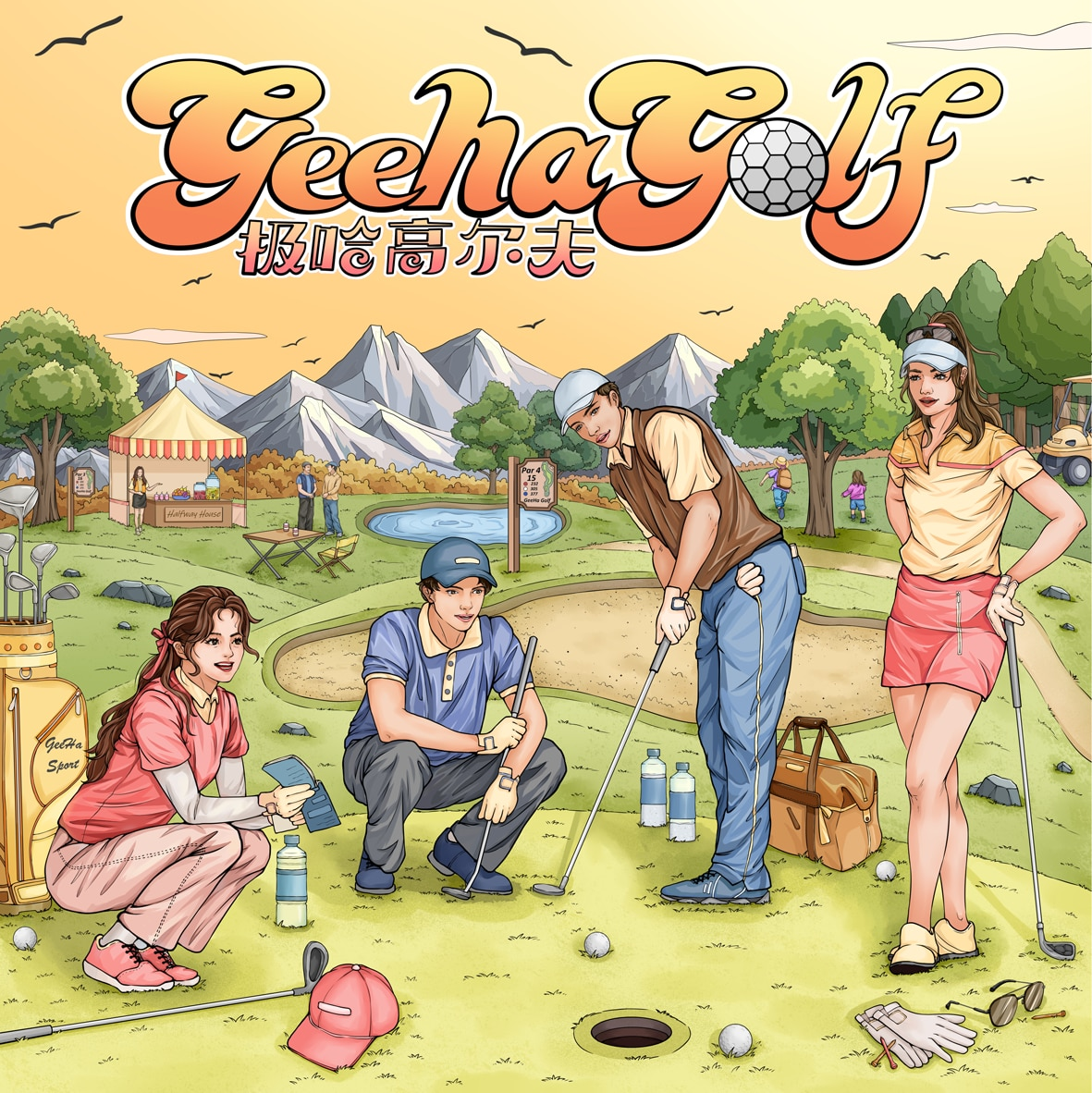 GeeHa Golf [Scripted]