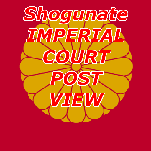Shogunate Imperial Post view