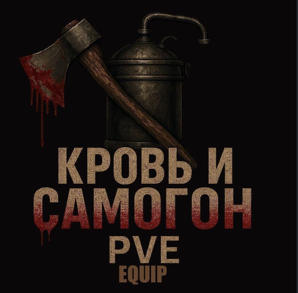BaHEQUIP