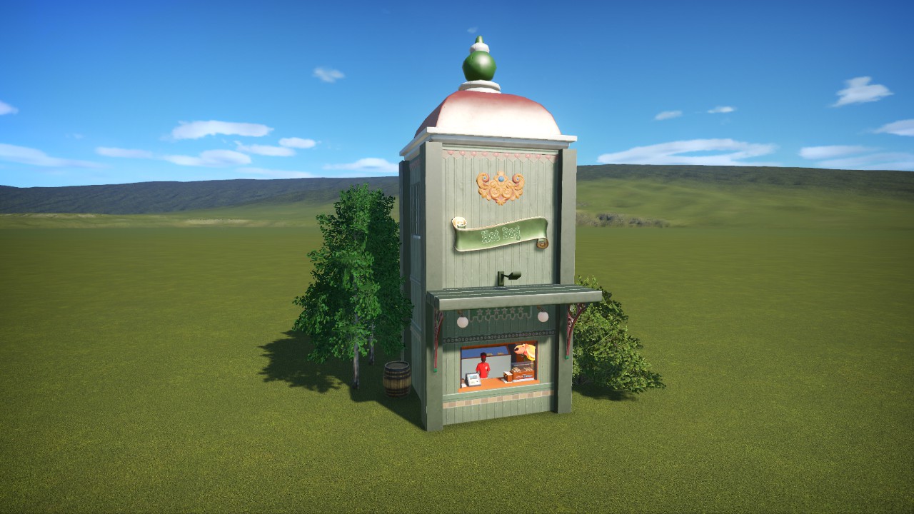 [EzyBox] Vintage - HotDog