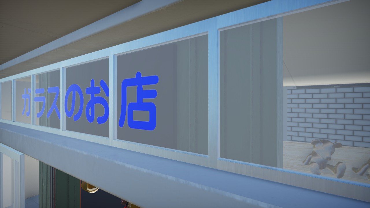AAluminum column door