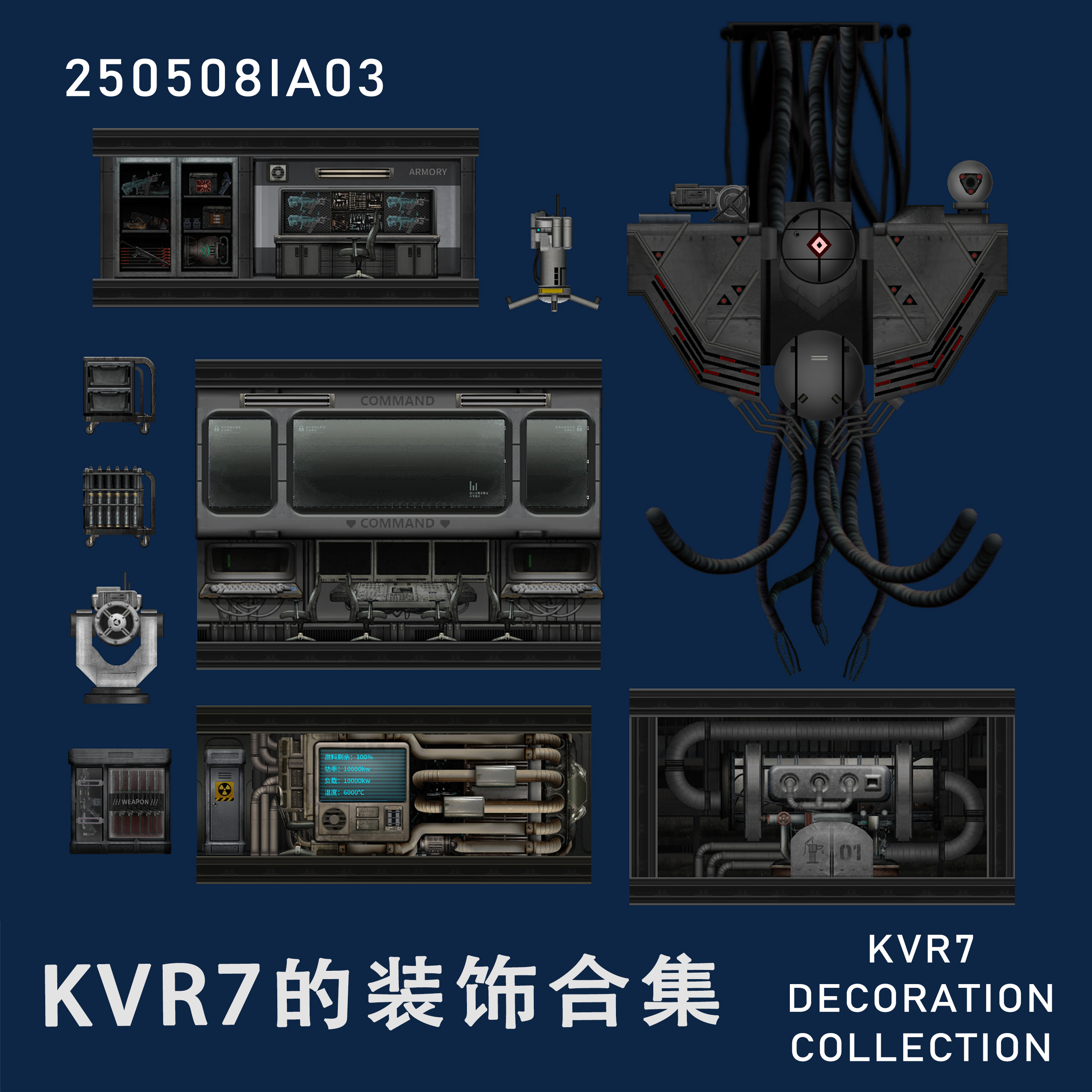 KVR7 Decoration Collection