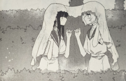 Yuri Art Gallery
