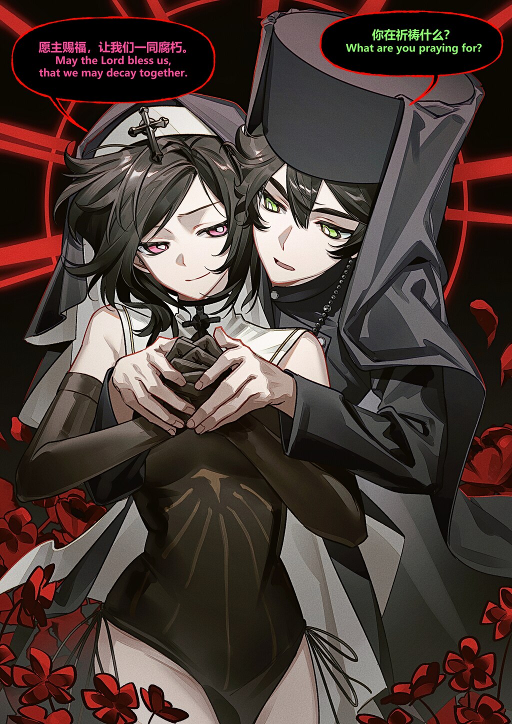 ⭐︎アンディレイキー『ガブリエルand ホープ』 Steam コミュニティ :: The Coffin of Andy and Leyley