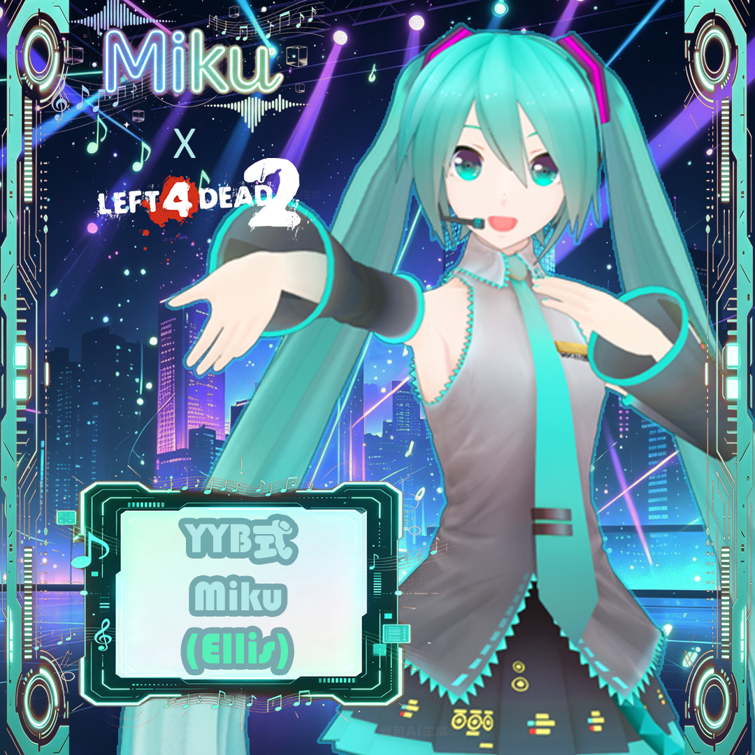(YYB式) YYB Miku (Ellis)