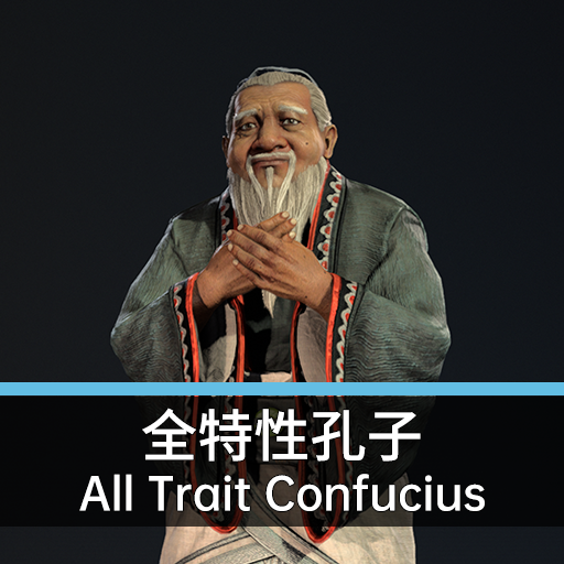 All-Traits Confucius