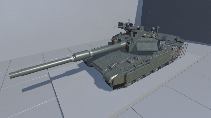 MBT-70 Palatín