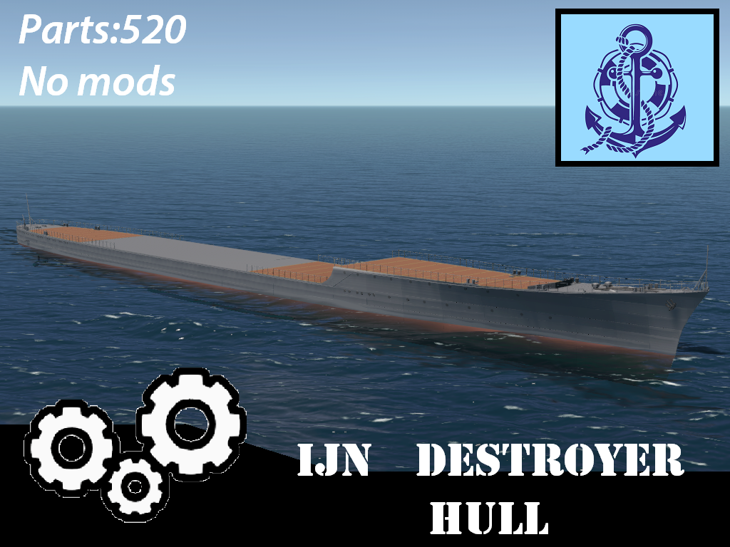 IJN Destroyer hull (L) 日本大型驱逐舰船体