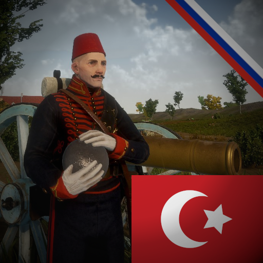OI | Ottoman Cannoneer