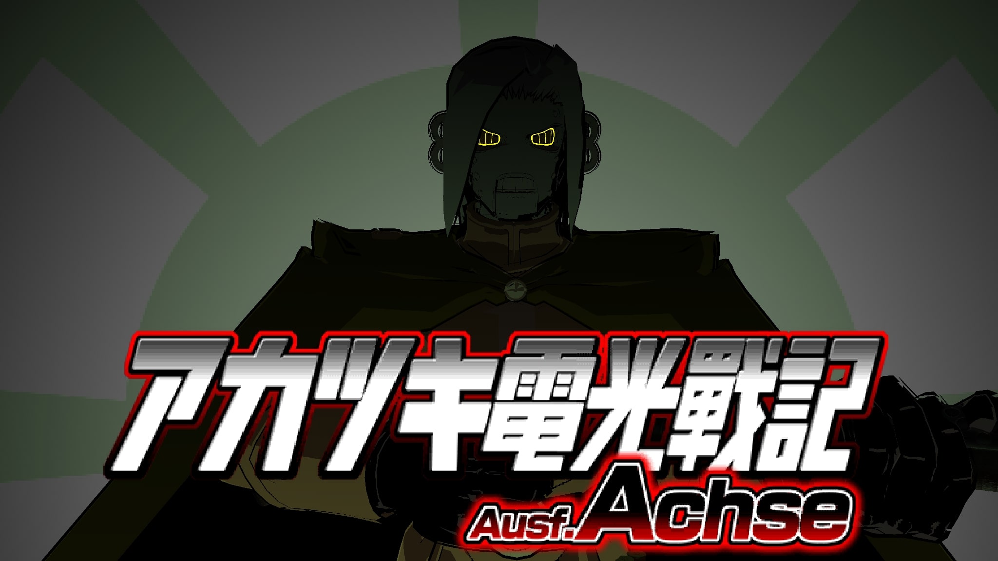 Robo_Murakumo as Magnusson (VO Included)