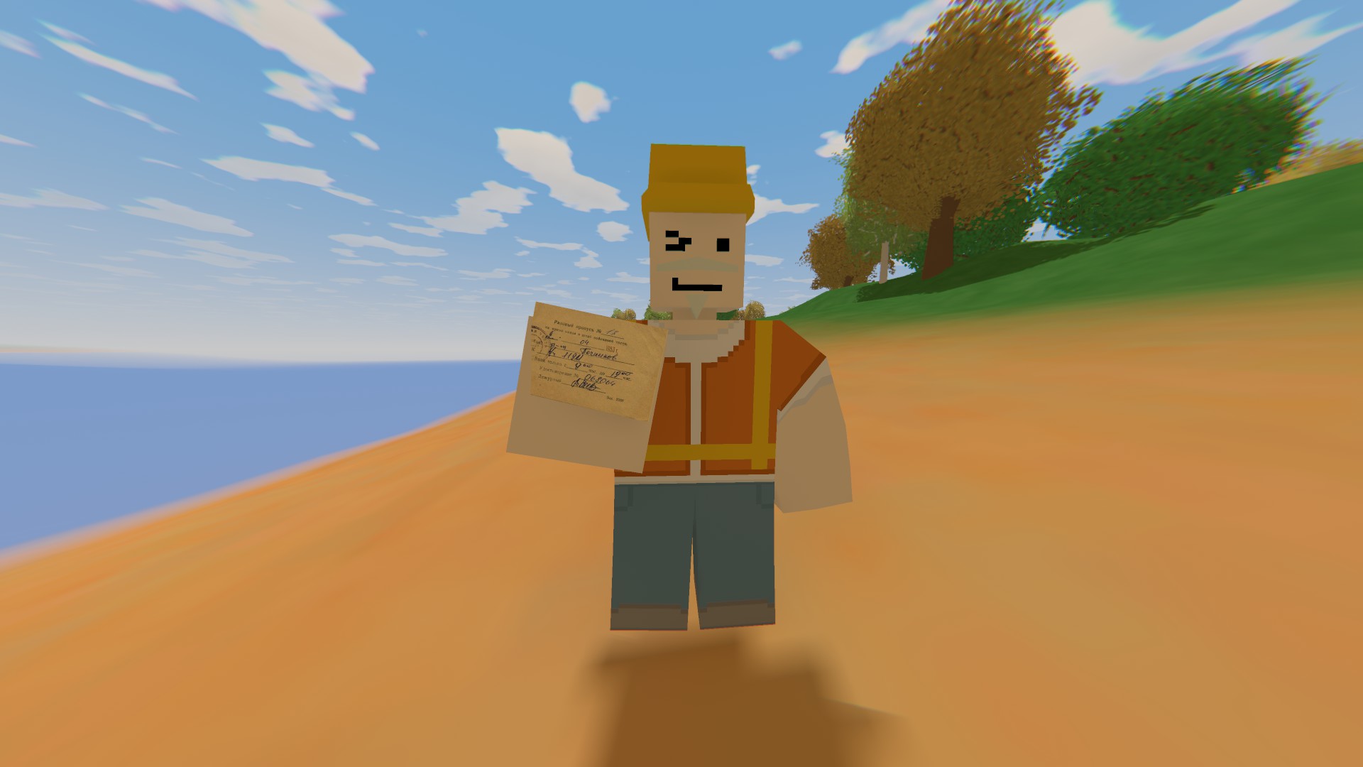 SSSR Documents – Unturned Mod